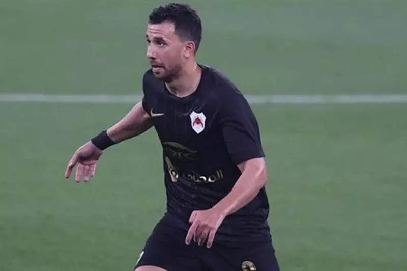 تريزيجيه